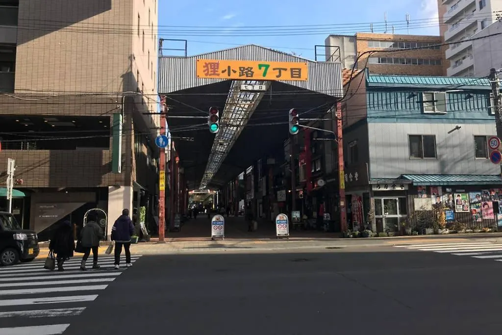 Momo Premium 804 Apartment Sapporo Japan