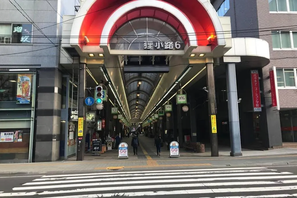 Momo Premium 804 Apartment Sapporo